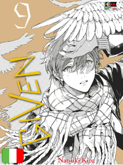 Given 9