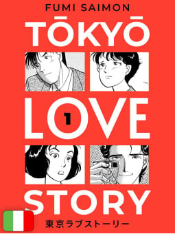 Tokyo Love Story 1