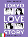 Tokyo Love Story 2