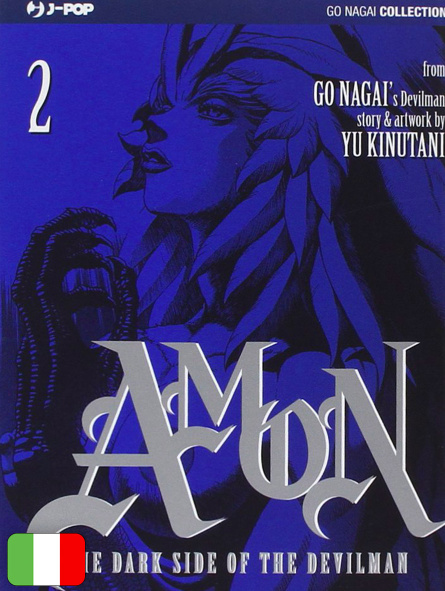 Amon - The Dark Side Of The Devilman 2