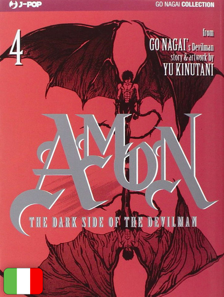 Amon - The Dark Side Of The Devilman 4