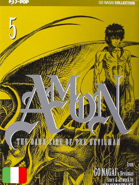 Amon - The Dark Side Of The Devilman 5