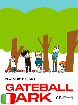 Gateball Park