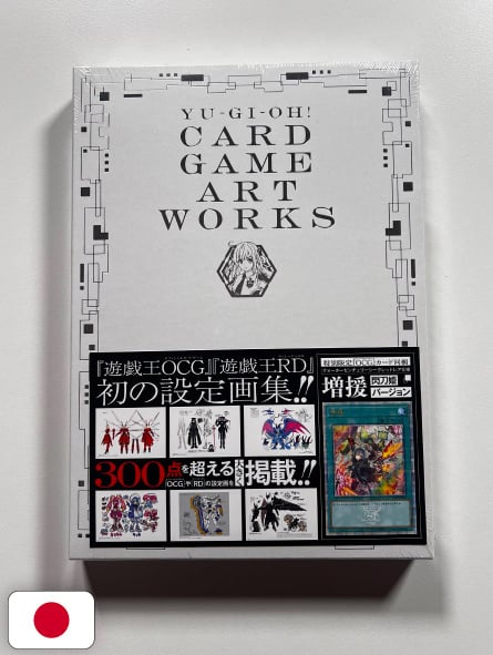 Yu-Gi-Oh! Card Game Art Works - Edizione Giapponese