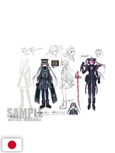 Evil Twins Ki-sikil & Lil-la (Quarter Century Secret Rare - Foto 9