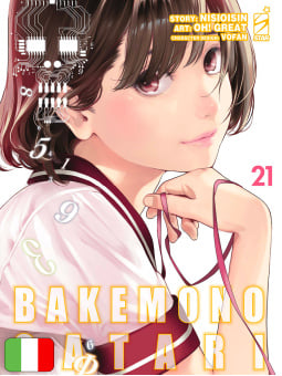 Bakemonogatari - Monster Tale 21