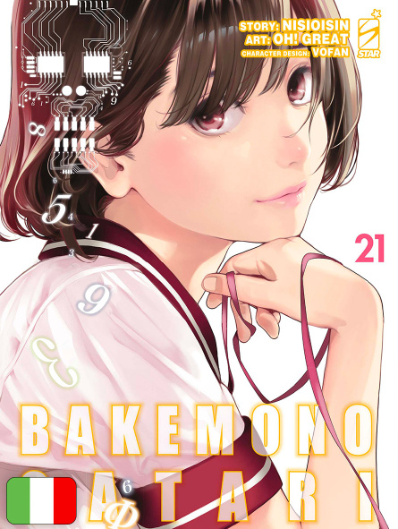 Bakemonogatari - Monster Tale 21