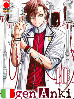 Togen Anki - Sangue Maledetto 10