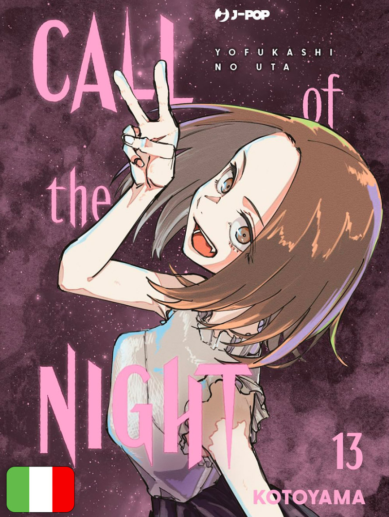 Call Of The Night 13