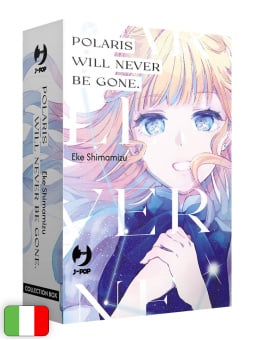 Polaris Will Never Be Gone - Box