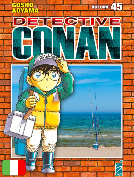 Detective Conan New Edition 45