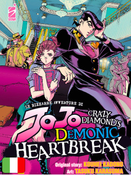 Le Bizzarre Avventure di Jojo: Crazy Diamond's Demonic Heartbreak 2