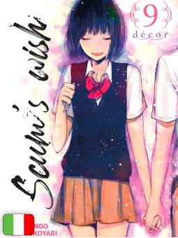 Scum's Wish 9