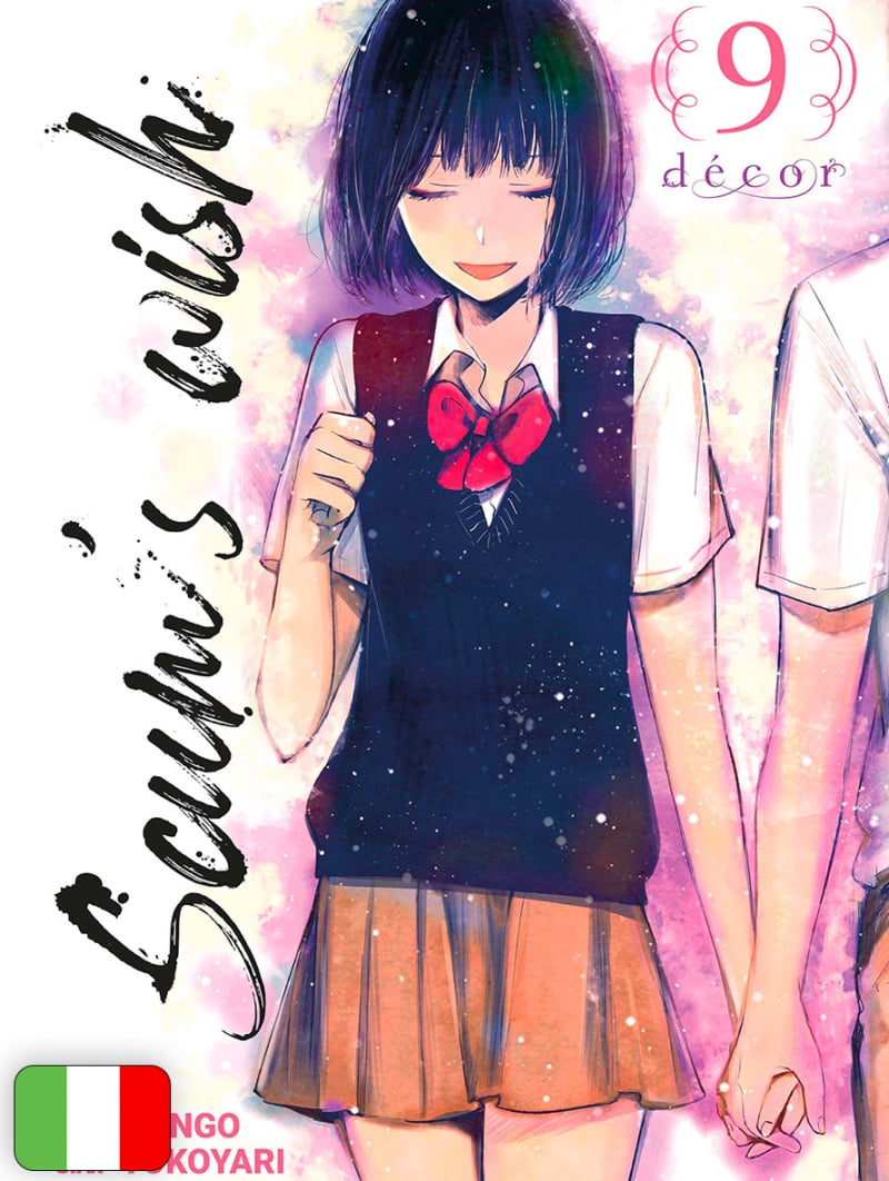 Scum's Wish 9