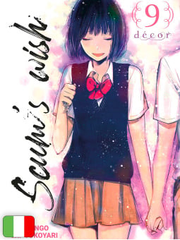Scum's Wish 9