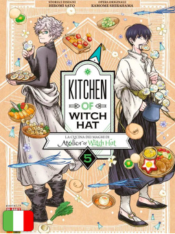 Kitchen Of Witch Hat 5