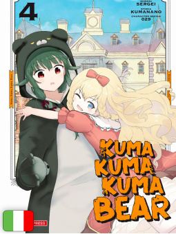 Kuma Kuma Kuma Bear 4