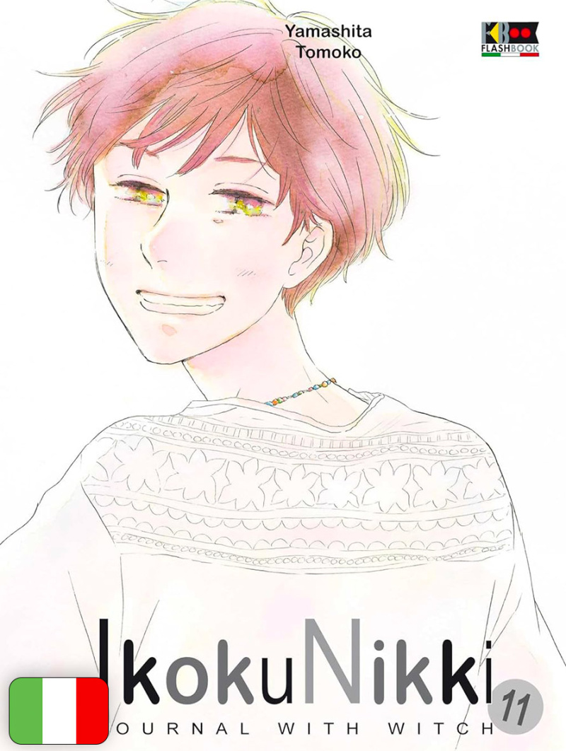 Ikoku Nikki - Journal with Witch 11
