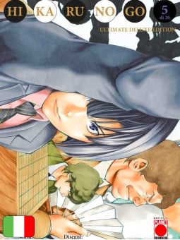 Hikaru No Go Ultimate Deluxe Edition 5