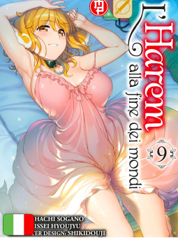 L'Harem Alla Fine Dei Mondi 9