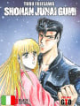 Shonan Junai Gumi - Le Avventure del Giovane GTO - Black Edition 3