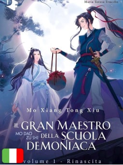 Il Gran Maestro Della Scuola Demoniaca - Romanzo 1
