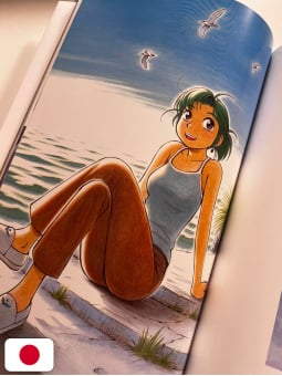 Yokohama Shopping Blog - Hitoshi Ashinano Art Collection - Edizione Giapponese