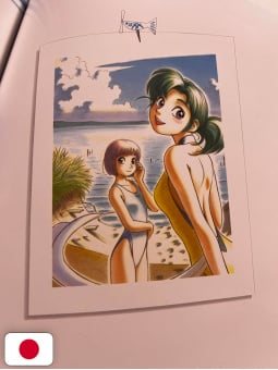 Yokohama Shopping Blog - Hitoshi Ashinano Art Collection - Edizione Giapponese