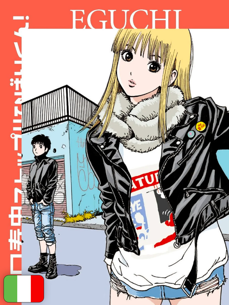 Stop!! Hibari-Kun! 3