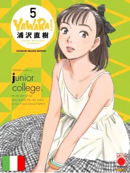 Yawara! Ultimate Deluxe Edition 5