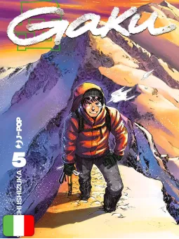 Gaku 5
