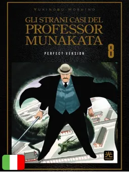 Gli Strani Casi Del Professor Munakata 8