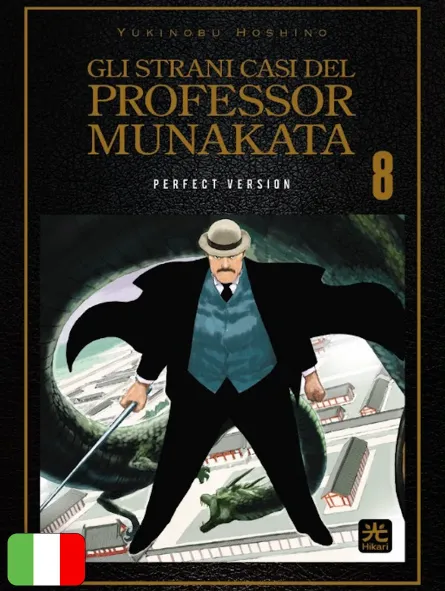 Gli Strani Casi Del Professor Munakata 7