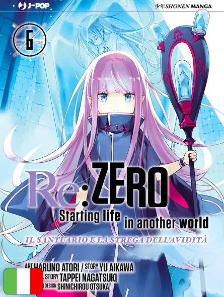 Re:Zero - Starting Life in Another World - Il Santuario E La Strega Dell'Avidità 6