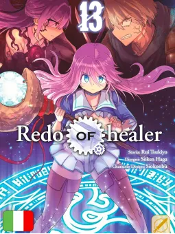 Redo Of Healer 13