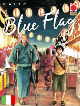 Blue Flag 4