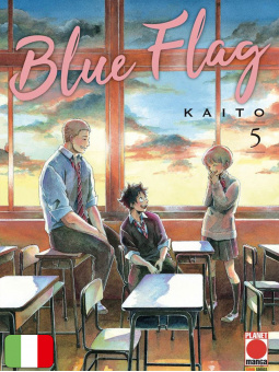Blue Flag 5