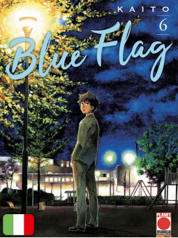 Blue Flag 6