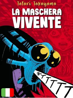 La Maschera Vivente