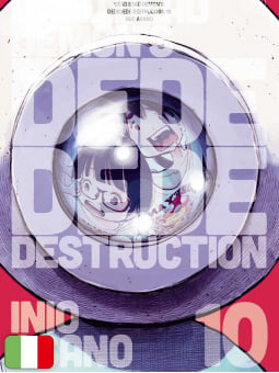 Dead Dead Demon's Dededede Destruction 10