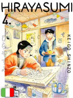 Hirayasumi 4