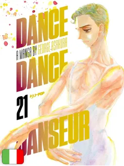Dance Dance Danseur 21