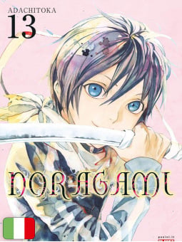Noragami 13