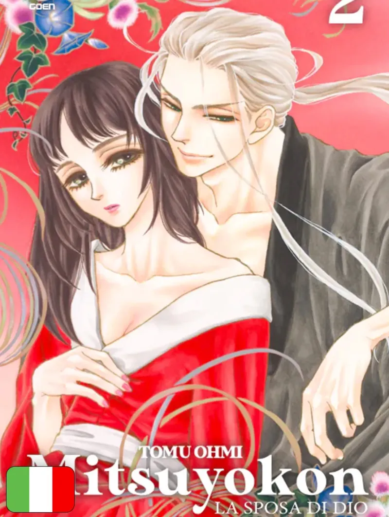 Mitsuyokon - La Sposa Di Dio 2