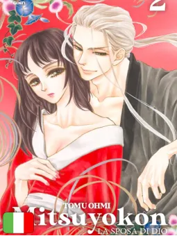 Mitsuyokon - La Sposa Di Dio 2