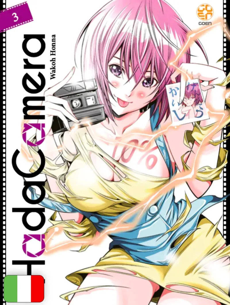 Hadacamera 3
