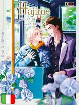 Hajime - Primo Amore