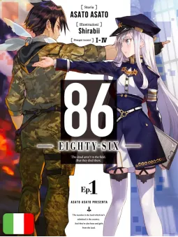 86 - Eighty Six Novel 1 - Box Limited Edition