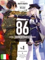 86 - Eighty Six Novel 1 - Box Limited Edition