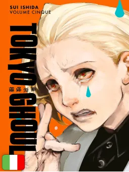 Tokyo Ghoul Deluxe - Box 2